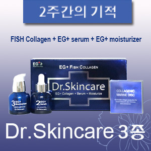 Dr.skin Care EG+ FISHCollagen