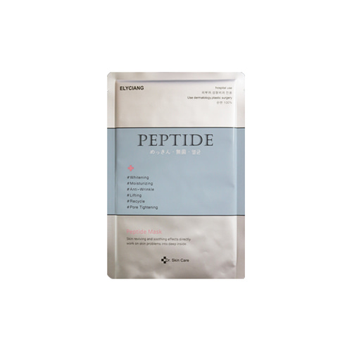 Peptide mask pack (35g)